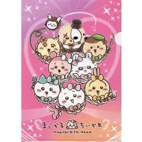 Stationery - Plastic Folder (Clear File) - Chiikawa