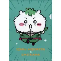 Stationery - Plastic Folder (Clear File) - Chiikawa