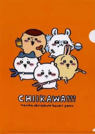Stationery - Plastic Folder (Clear File) - Chiikawa