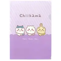 Stationery - Plastic Folder (Clear File) - Chiikawa