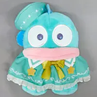 Plush - Sanrio / Hangyodon