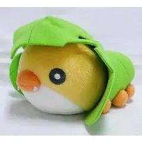 Plush - Pokémon / Sewaddle