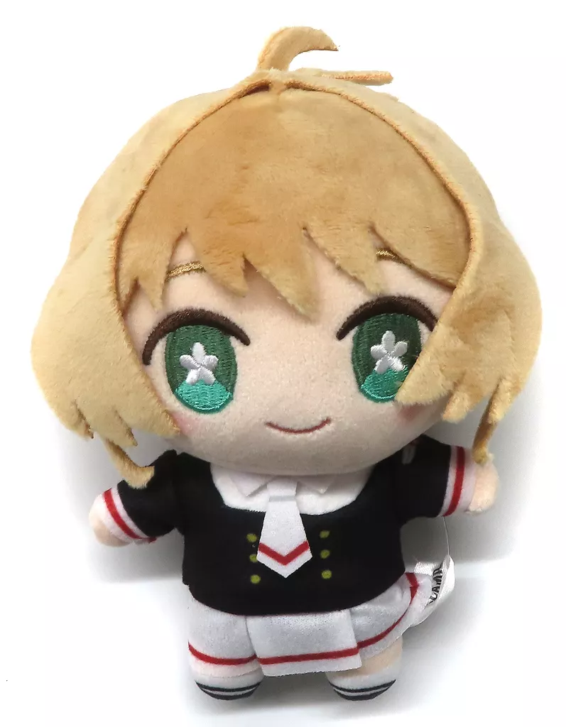 Plush - Card Captor Sakura / Kinomoto Sakura