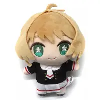 Plush - Card Captor Sakura / Kinomoto Sakura