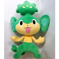 Plush - Pokémon / Pansage