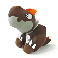 Plush - Pokémon / Tyrunt