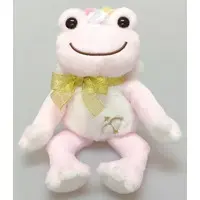 Plush - pickles the frog