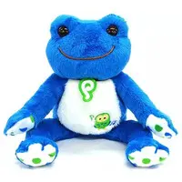 Plush - pickles the frog