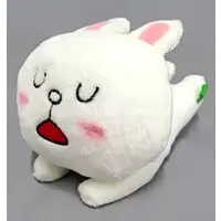 Plush - LINE FRIENDS / CONY