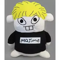 Plush - Sanrio / Cinnamoroll