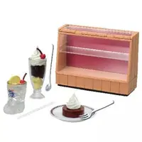 Trading Figure - Komeda Coffee