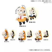 Trading Figure - TAMA-KYU