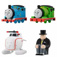 Trading Figure - Machibouke / Harold & Sir Topham Hatt & Percy