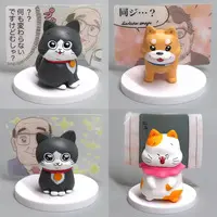 Trading Figure - Neko ni Tensei shita Ojisan / Pun-chan & Tepu-chan & Sukekiyo
