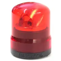 Trading Figure - Patlite Revolving Light Collection