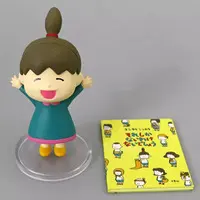 Trading Figure - Yoshitake Shinsuke