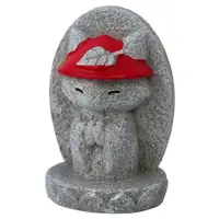 Trading Figure - Ojizouzan