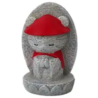 Trading Figure - Ojizouzan