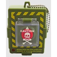 Trading Figure - Self-Destruct Button