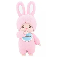 Trading Figure - Monchhichi