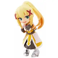 Trading Figure - KonoSuba: God's Blessing on This Wonderful World!