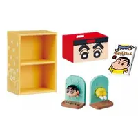 Trading Figure - Crayon Shin-chan