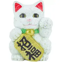 Trading Figure - Hanafusa Sakura Nekomiyage