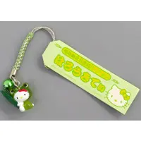 Key Chain - Sanrio / Hello Kitty