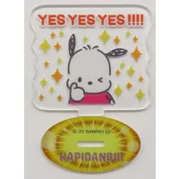 Acrylic stand - Sanrio characters / Pochacco