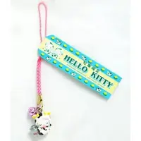 Key Chain - Sanrio / Hello Kitty