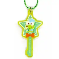 Key Chain - Sanrio characters / Kero Kero Keroppi