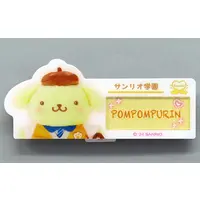 Badge - Sanrio / Pom Pom Purin