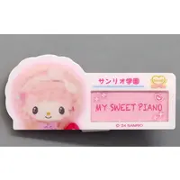 Badge - Sanrio / My Sweet Piano