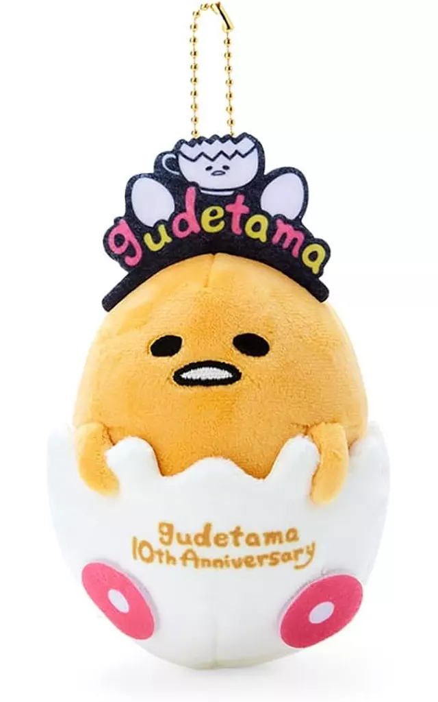 Key Chain - Plush - Plush Key Chain - Sanrio characters / Gudetama