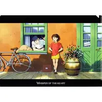 Stationery - Plastic Folder (Clear File) - Whisper of the Heart / Shizuku & Moon & Amasawa Seiji
