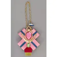 Key Chain - Brooch - Strawberry Prince