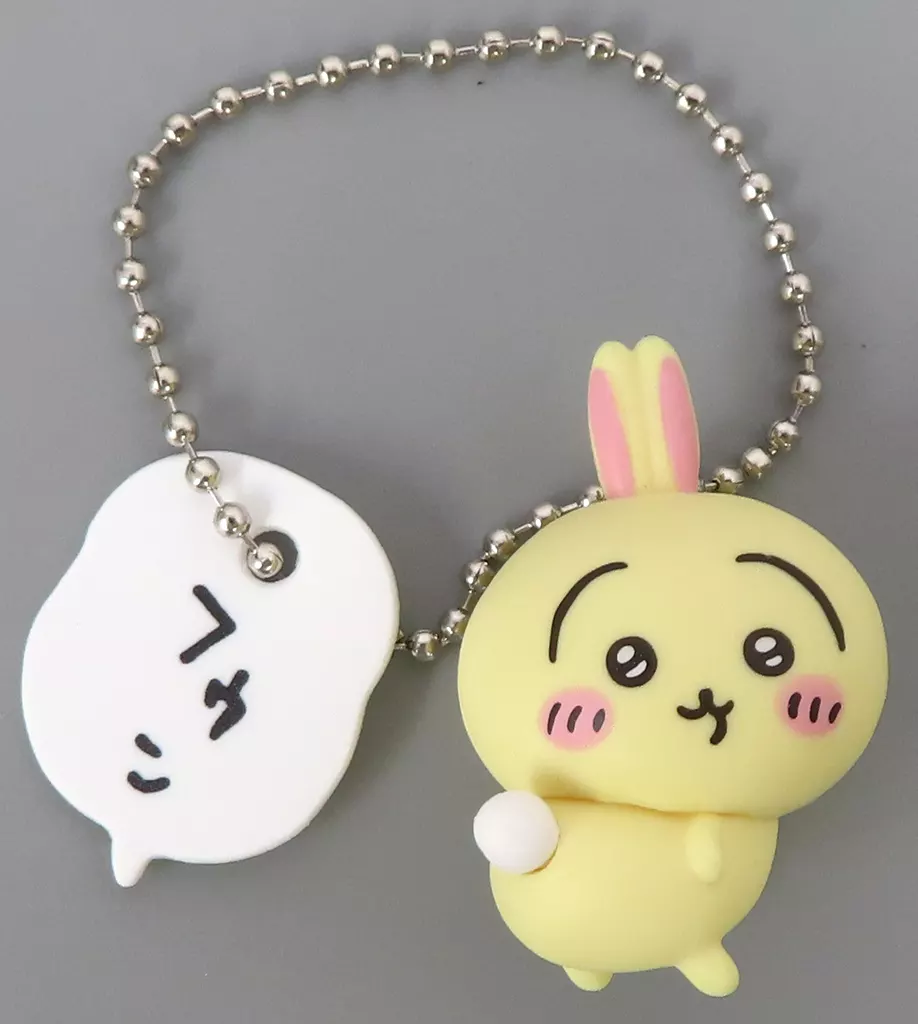 Key Chain - Chiikawa / Usagi