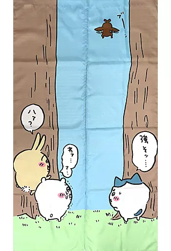Tapestry - Short Split Curtains - Chiikawa / Chiikawa & Usagi & Hachiware & Kabutomushi