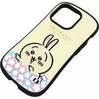 Smartphone Cover - Chiikawa / Usagi