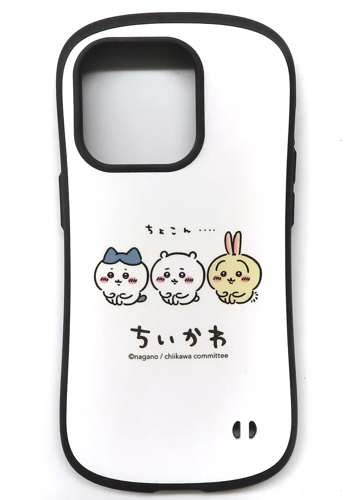 Smartphone Cover - Chiikawa / Chiikawa & Usagi & Hachiware