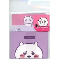 Letter Set - Chiikawa / Chiikawa