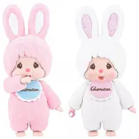 Trading Figure - Monchhichi