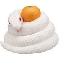 Trading Figure - Mochinimal