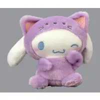 Plush - Sanrio / Cinnamoroll