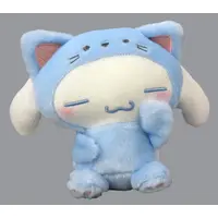 Plush - Sanrio / Cinnamoroll