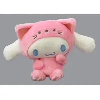 Plush - Sanrio / Cinnamoroll