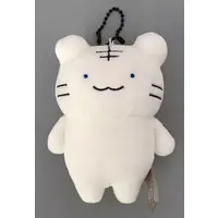 Key Chain - White tiger and Black tiger