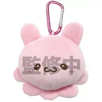 Key Chain - Mirror - loveeeeeeez