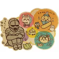 Stickers - Chiikawa