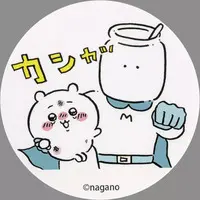 Stickers - Chiikawa / Chiikawa & Muchauman (Very Tasty Man)